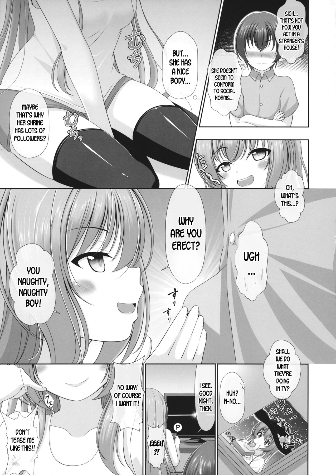 Hentai Manga Comic-Kijouteki Kazehouri Seikatsu-Read-8